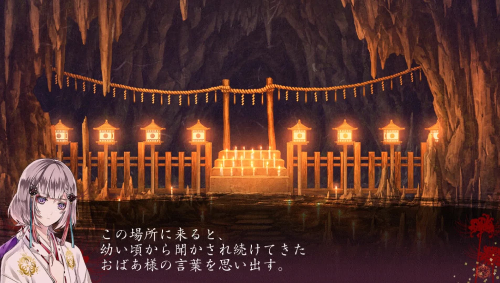 image backdrop image
