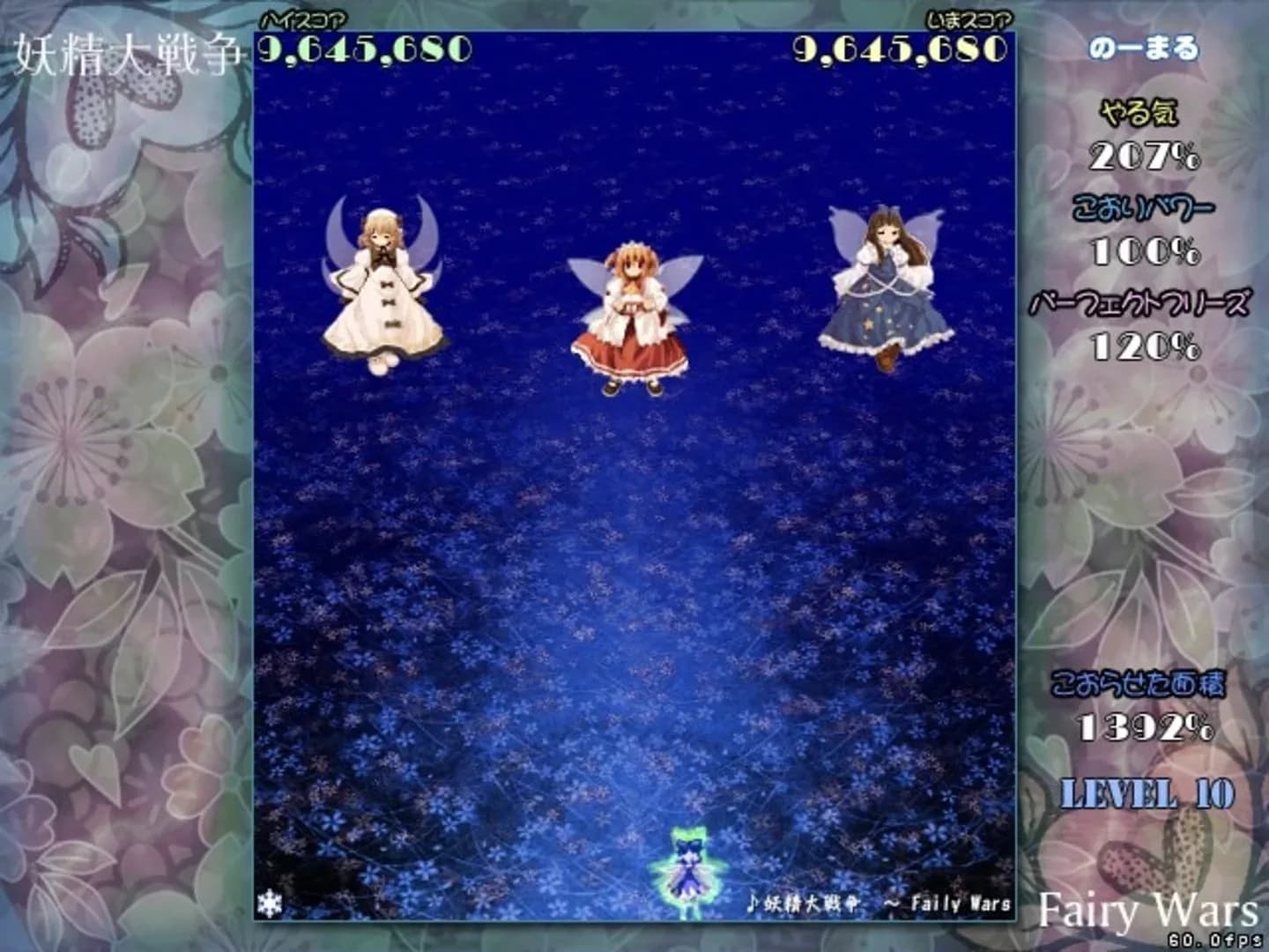 image backdrop image