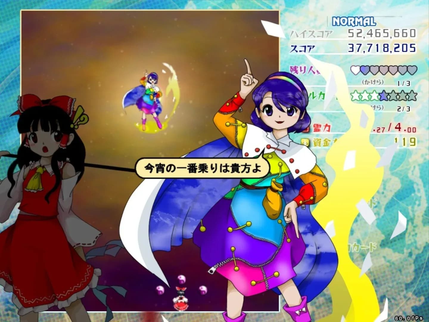 image backdrop image