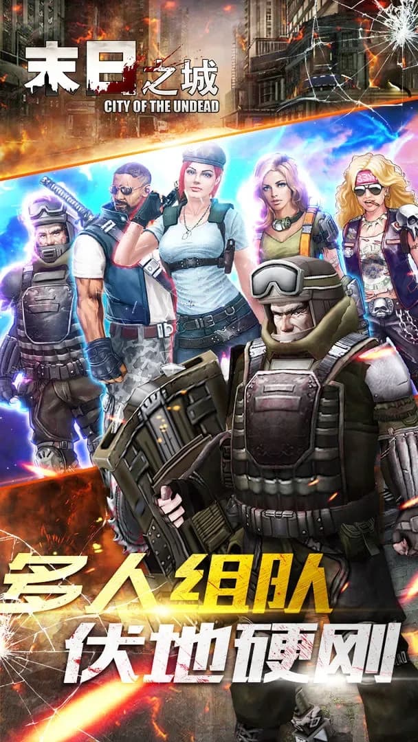 image backdrop image