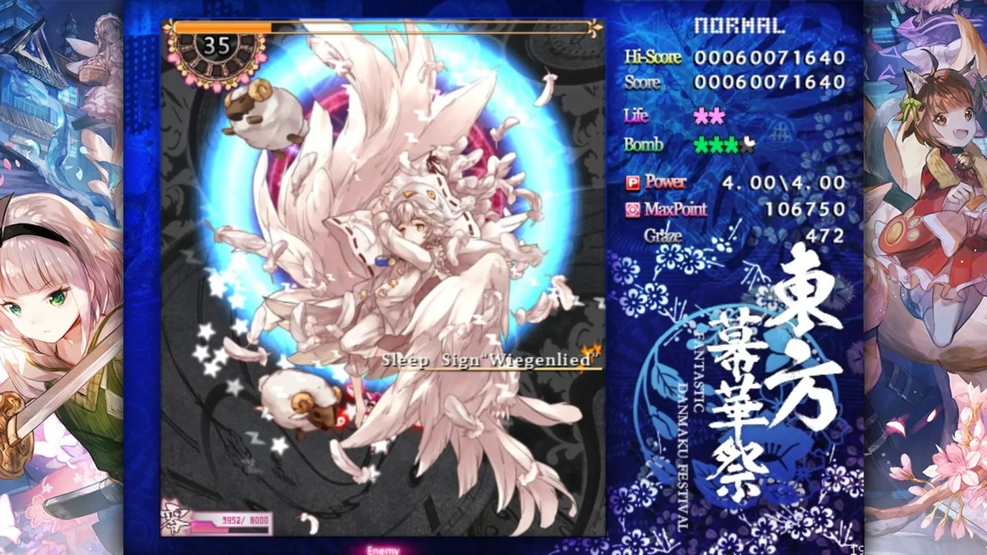image backdrop image