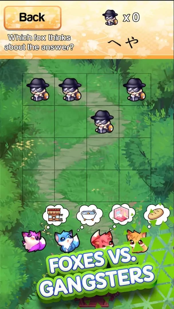 image backdrop image