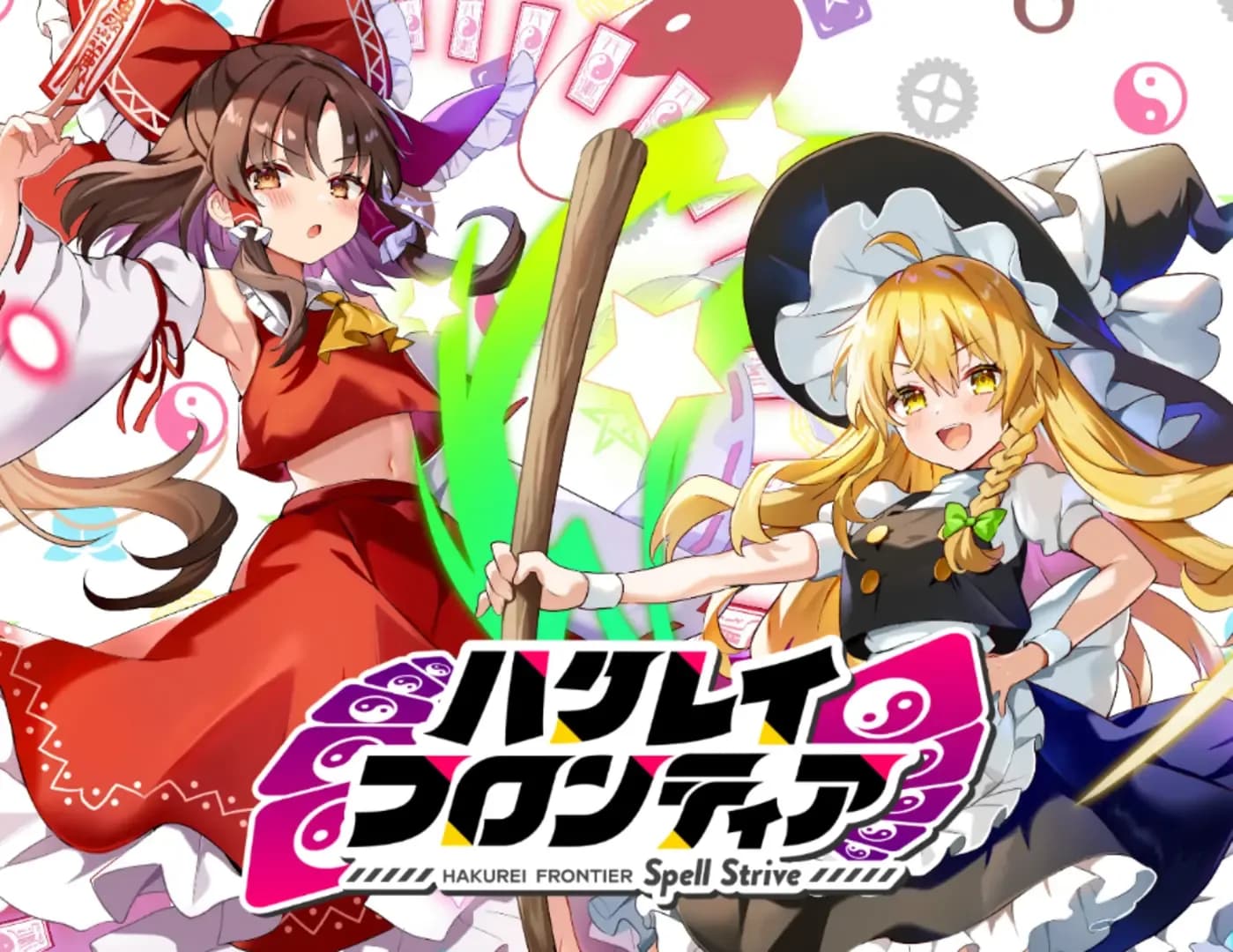 image backdrop image