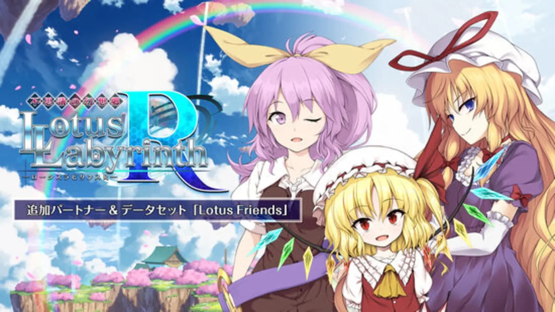 image backdrop image