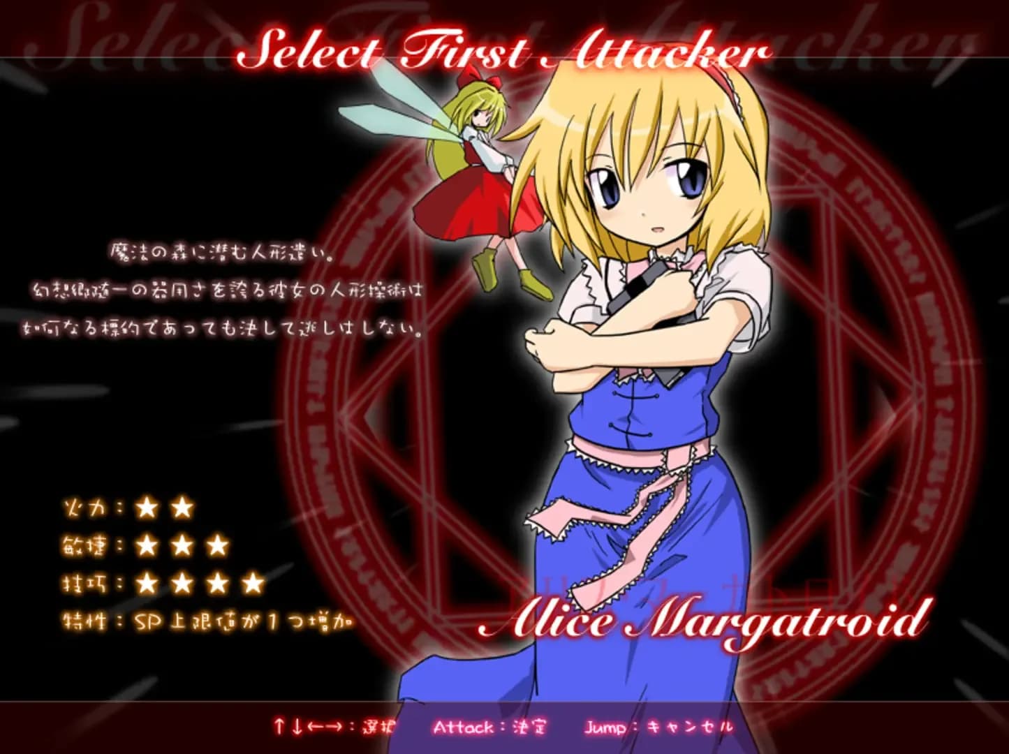 image backdrop image