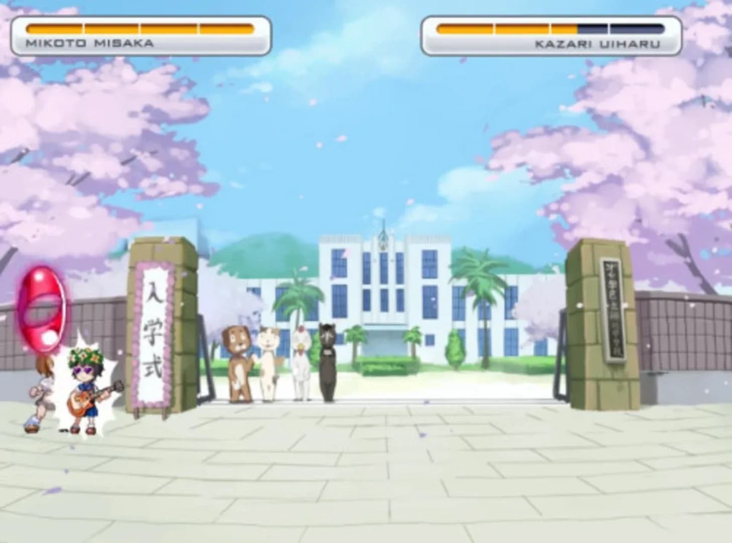 image backdrop image
