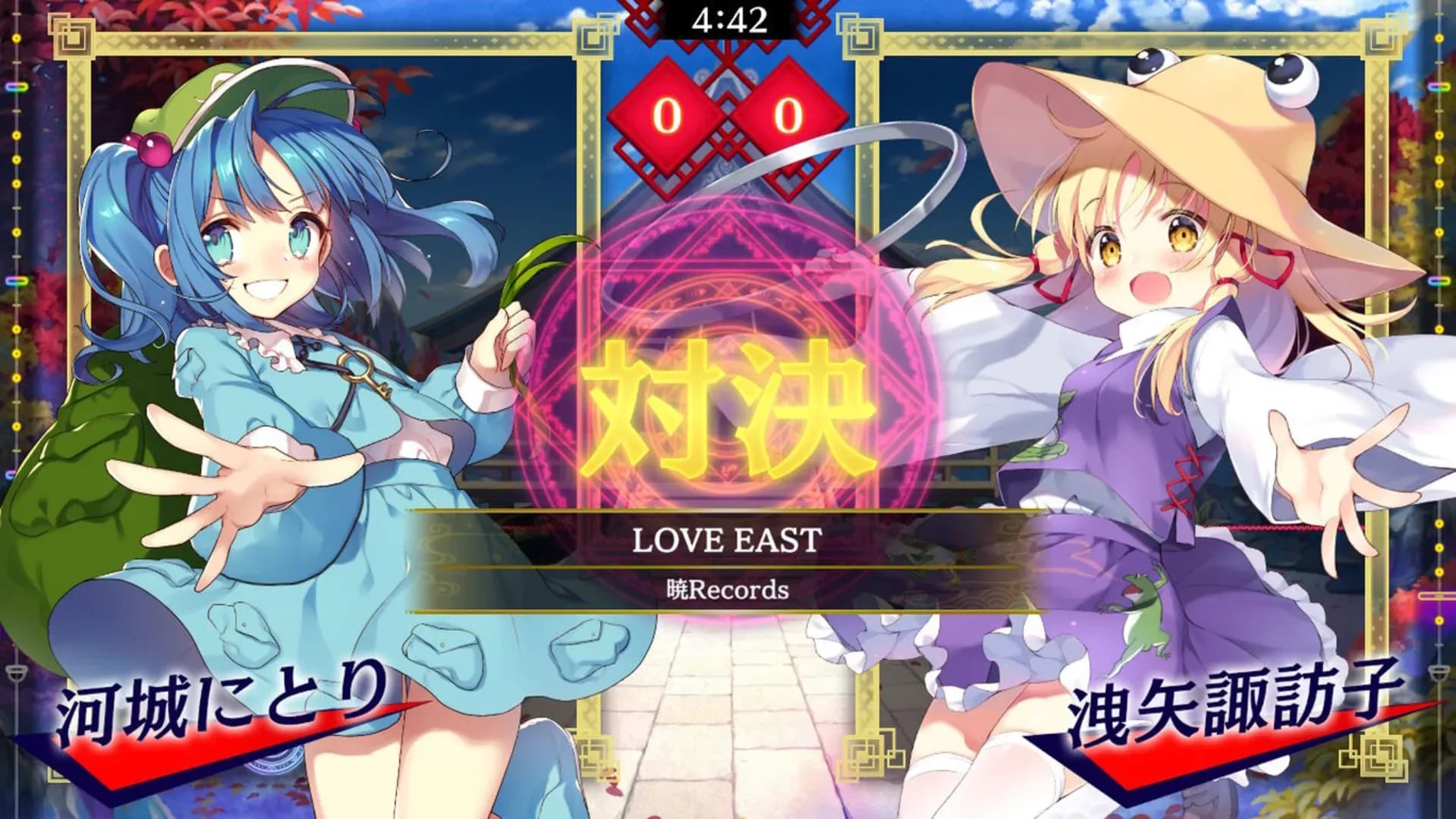 image backdrop image