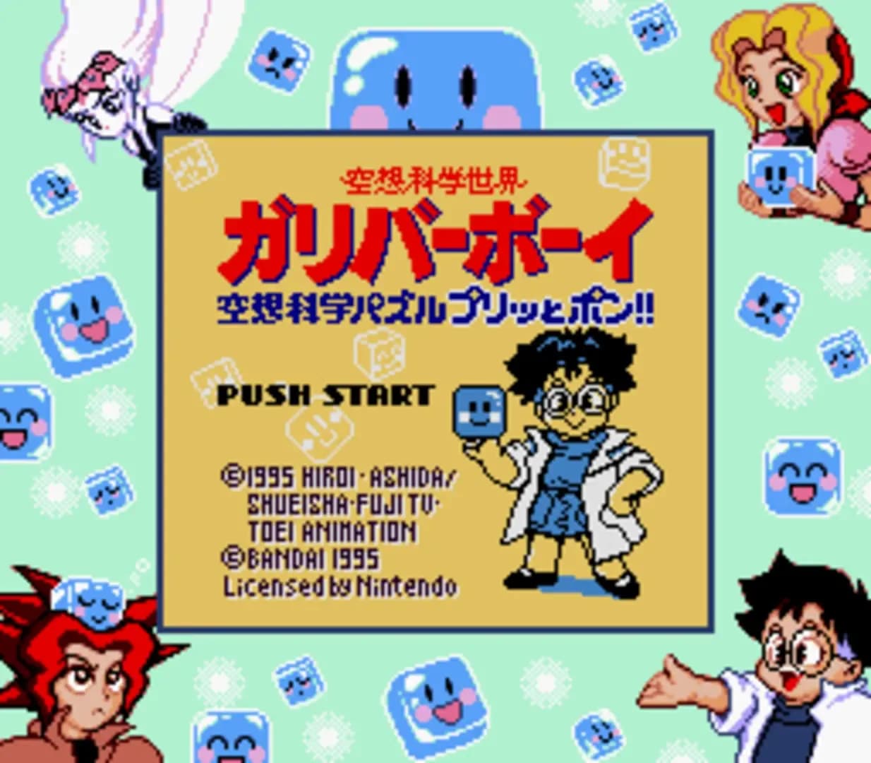 image backdrop image