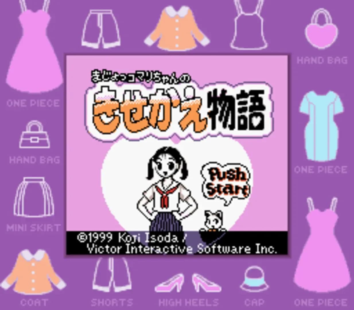 image backdrop image