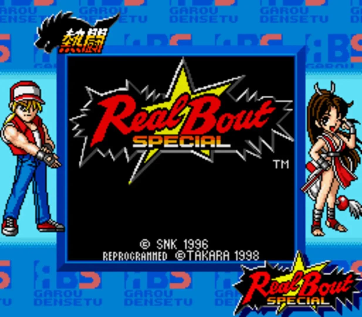 image backdrop image