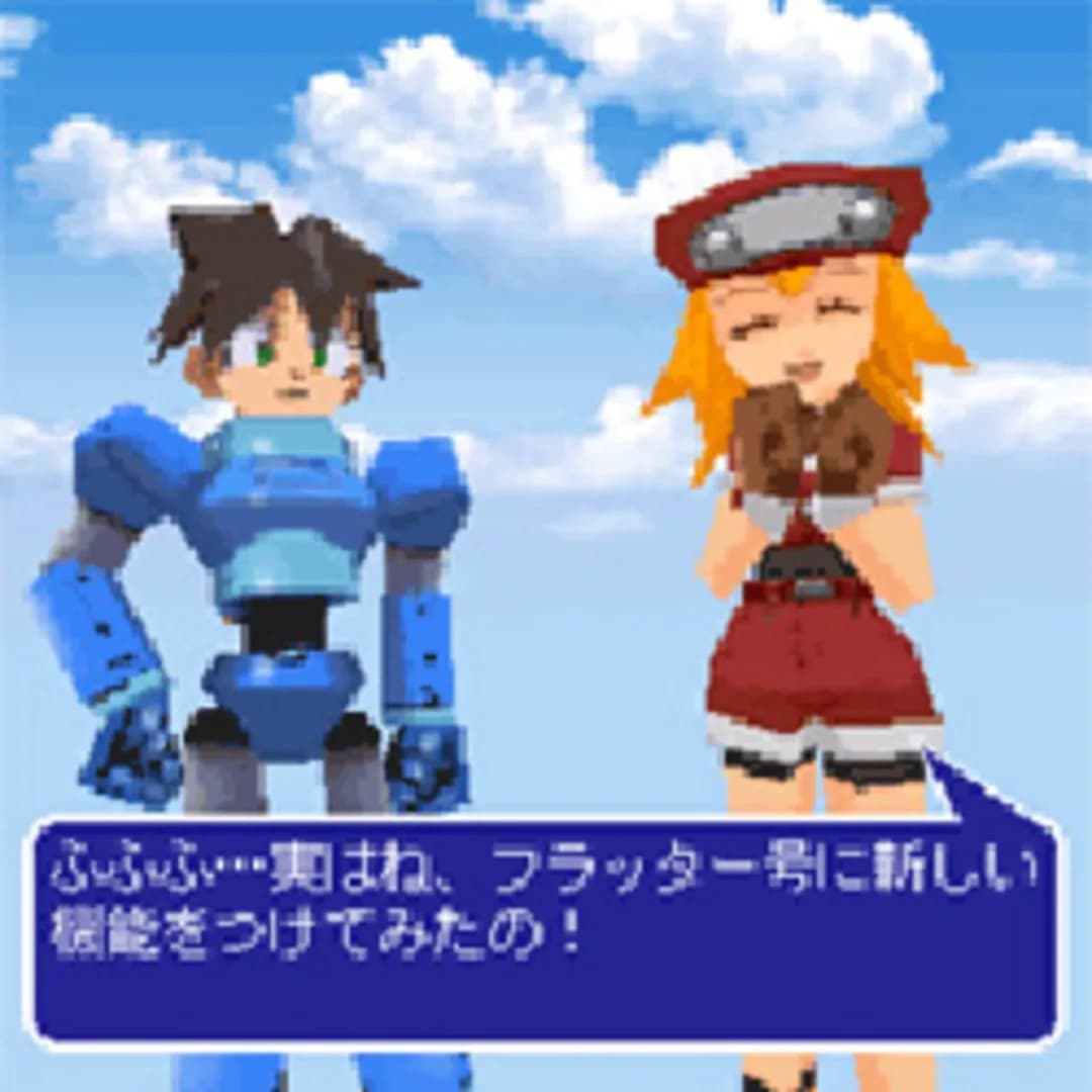 image backdrop image