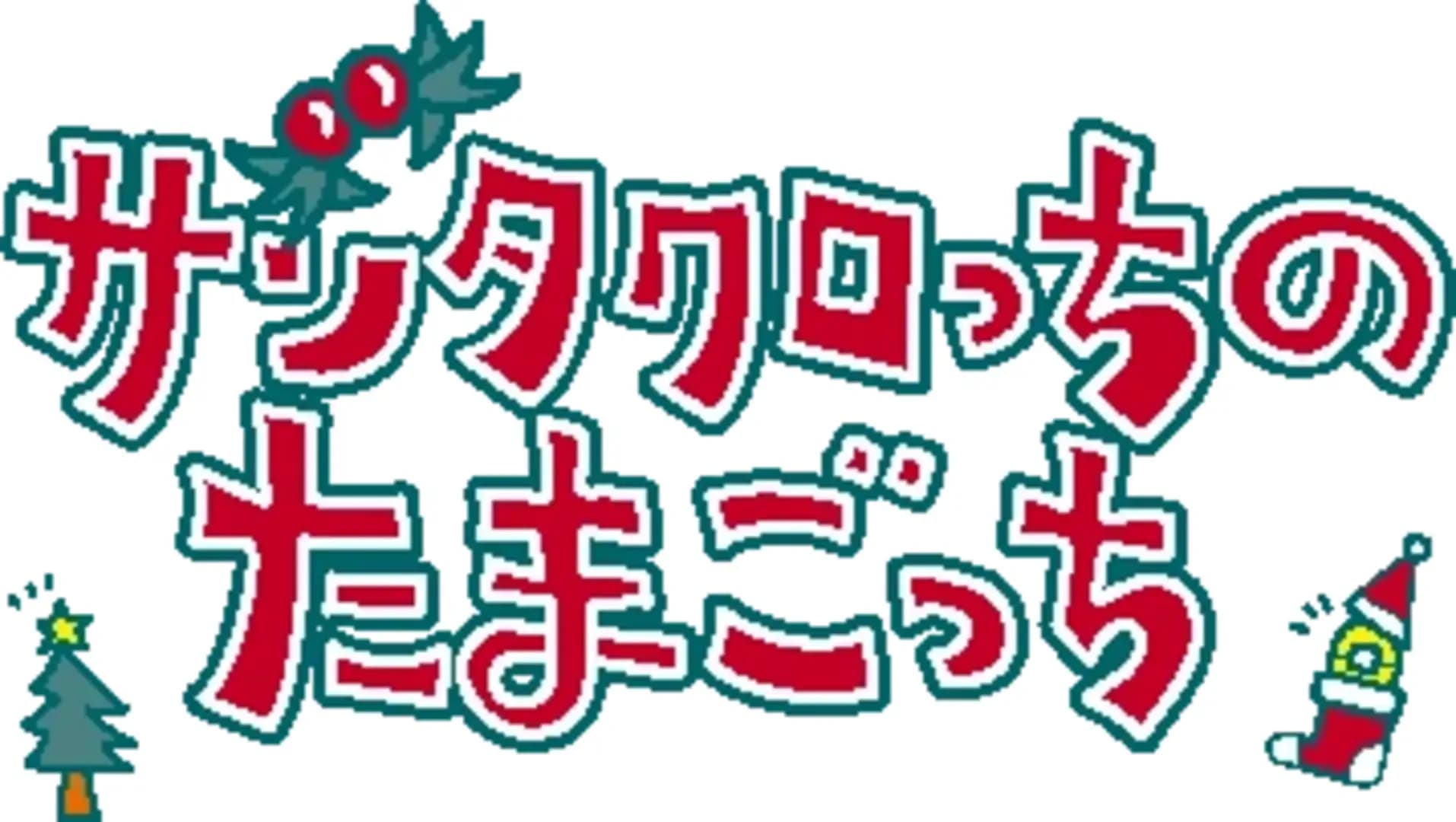 image backdrop image