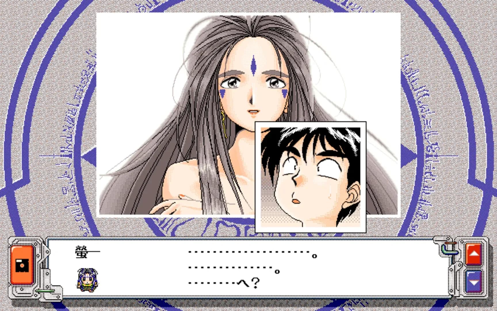 image backdrop image