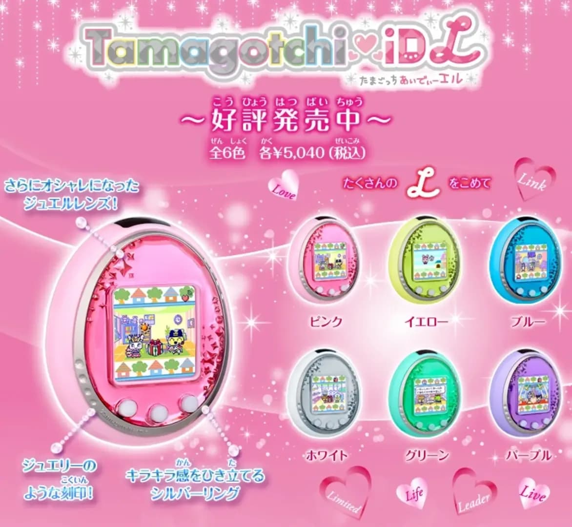 image backdrop image