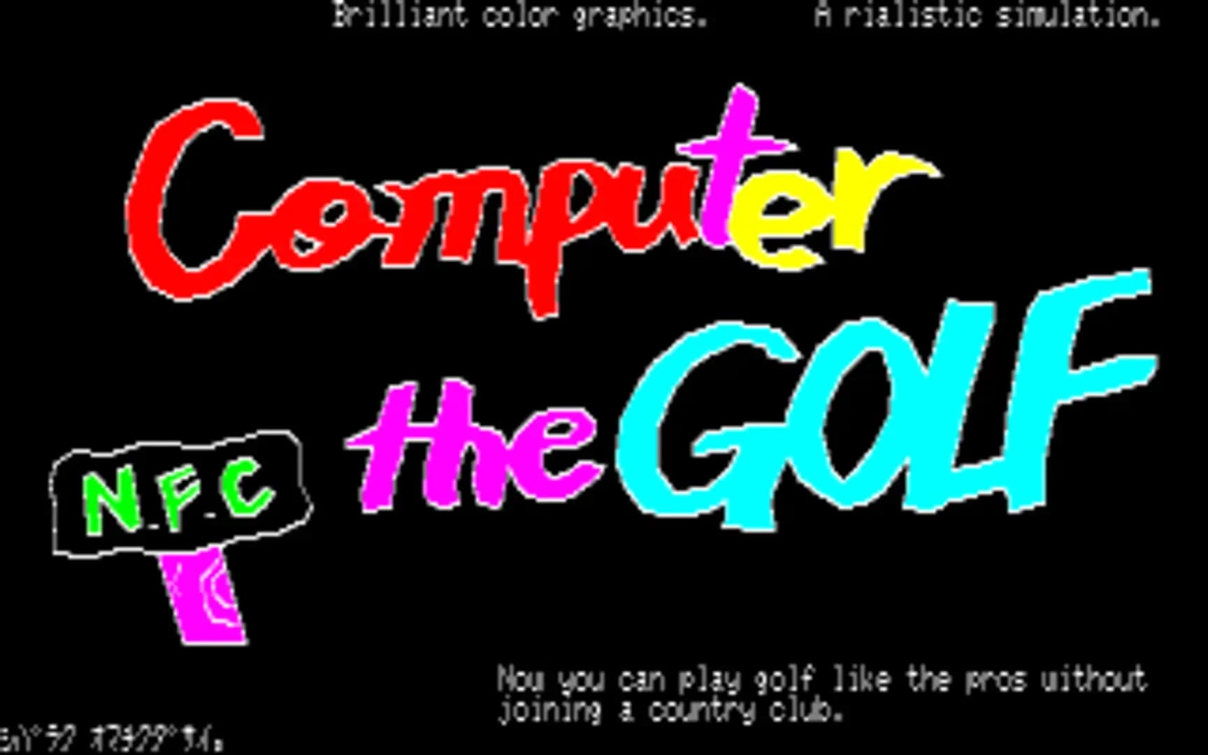 image backdrop image