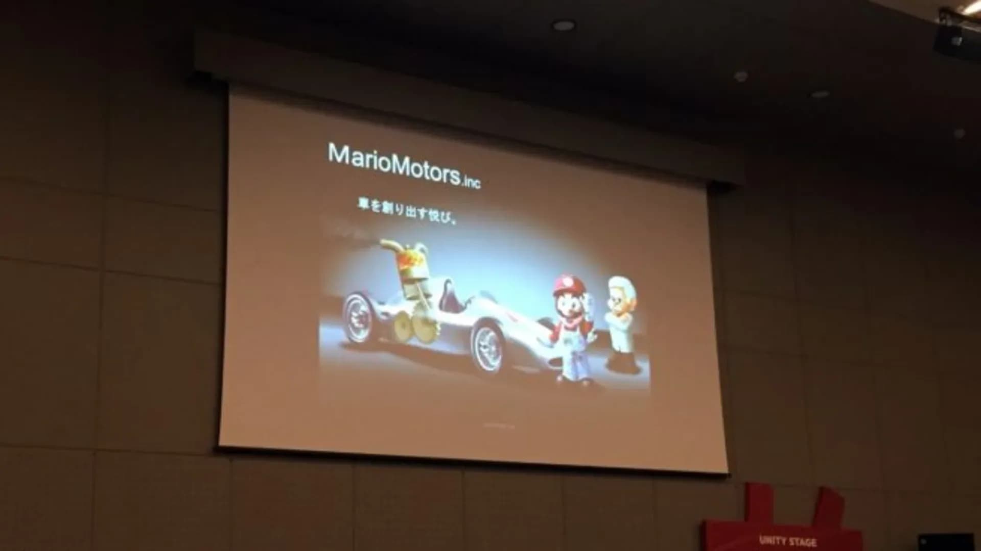 image backdrop image