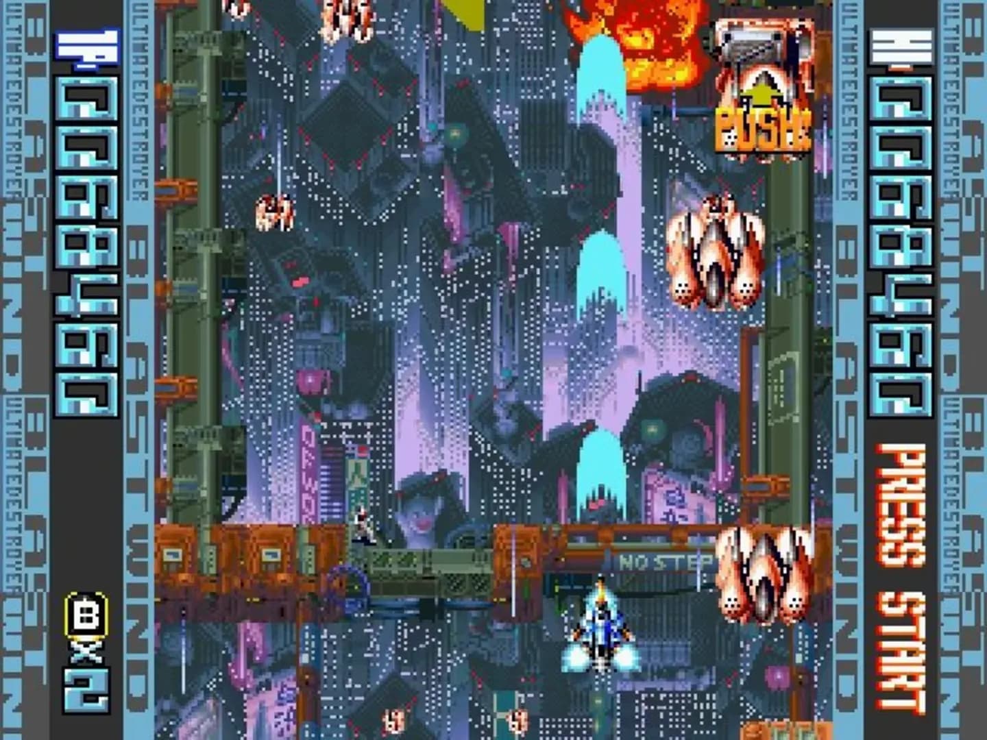 image backdrop image