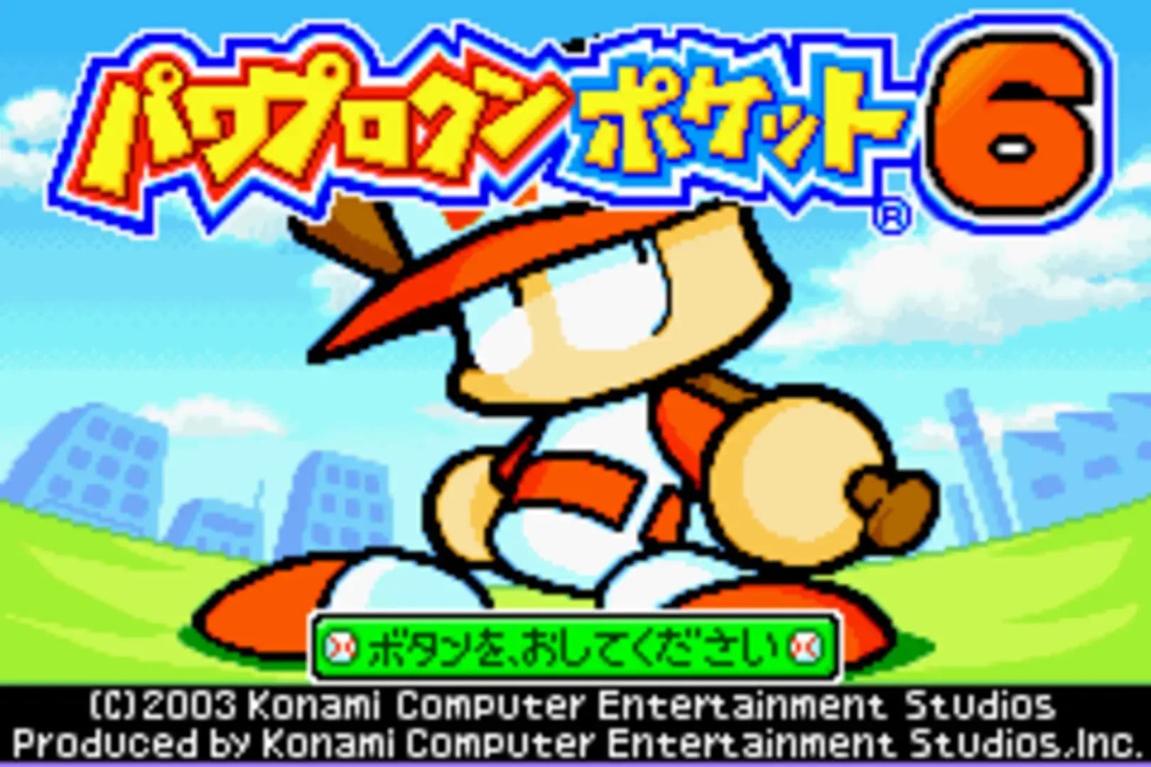 image backdrop image