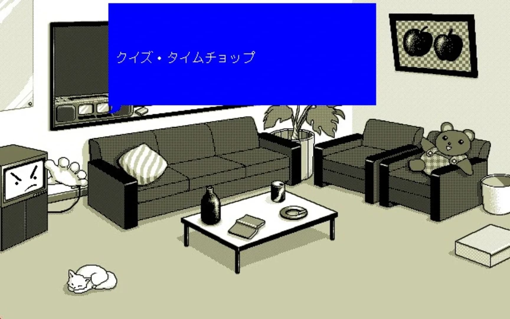image backdrop image
