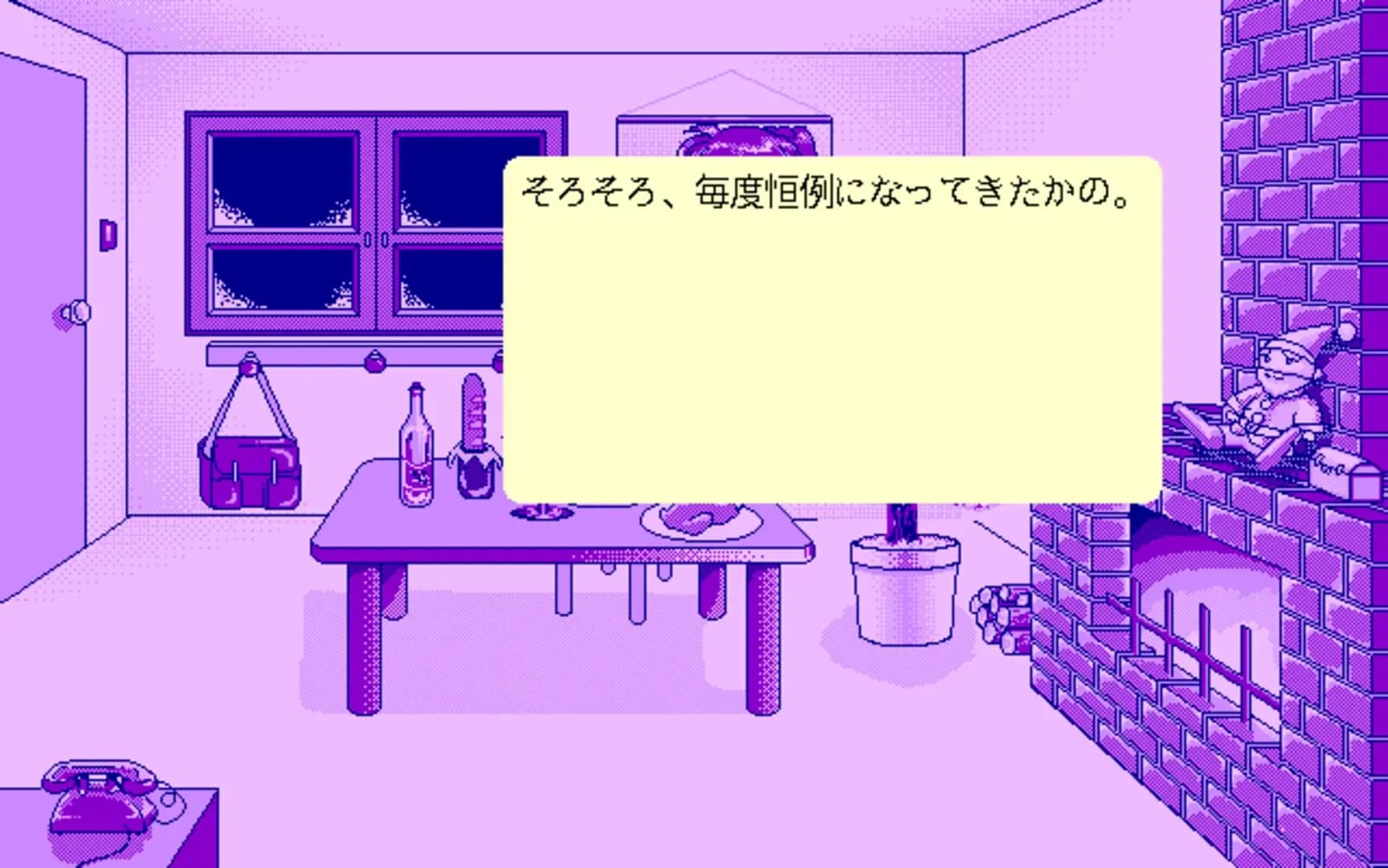 image backdrop image