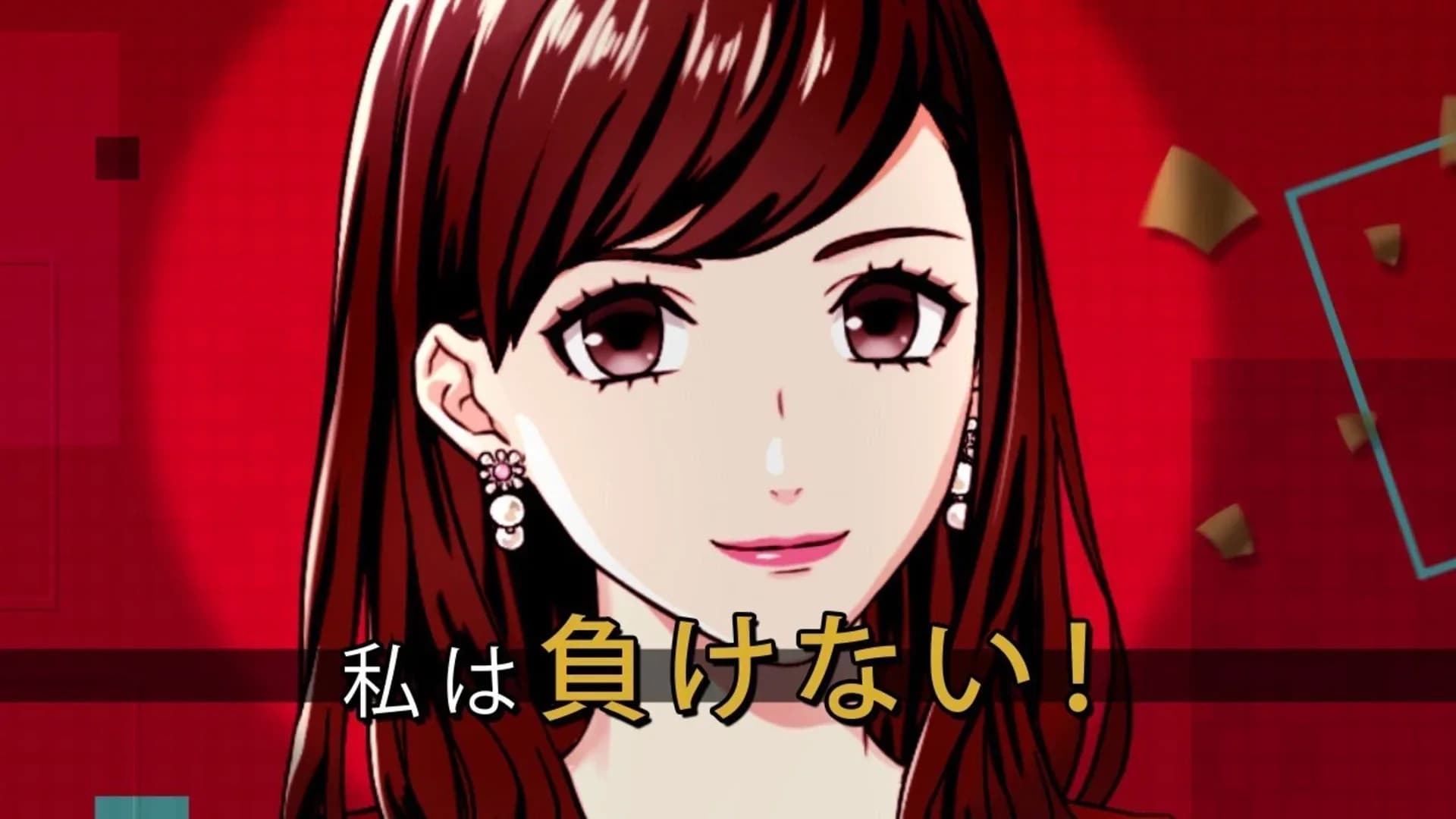 image backdrop image