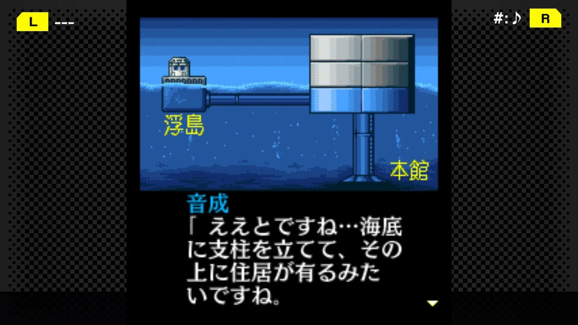 image backdrop image