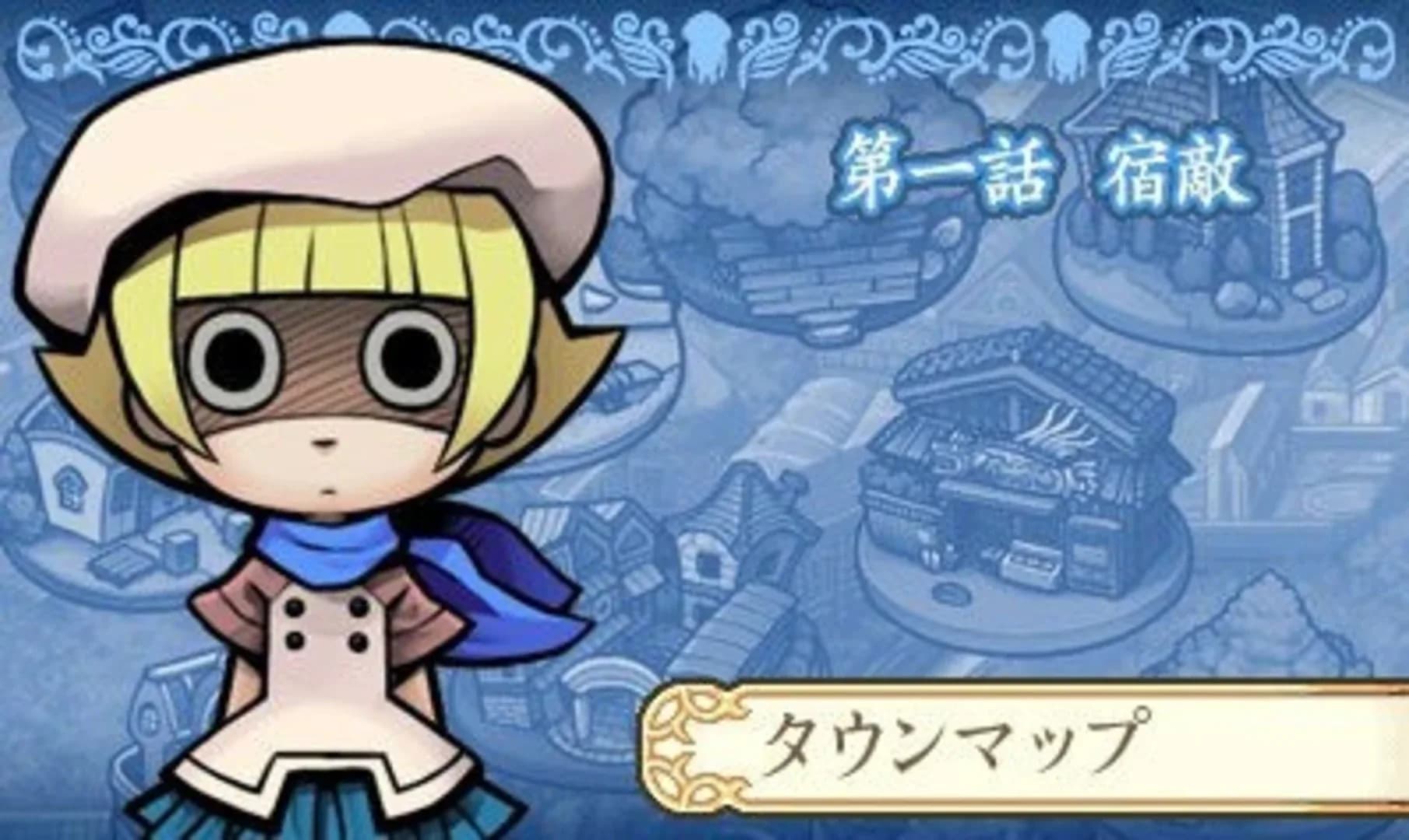 image backdrop image