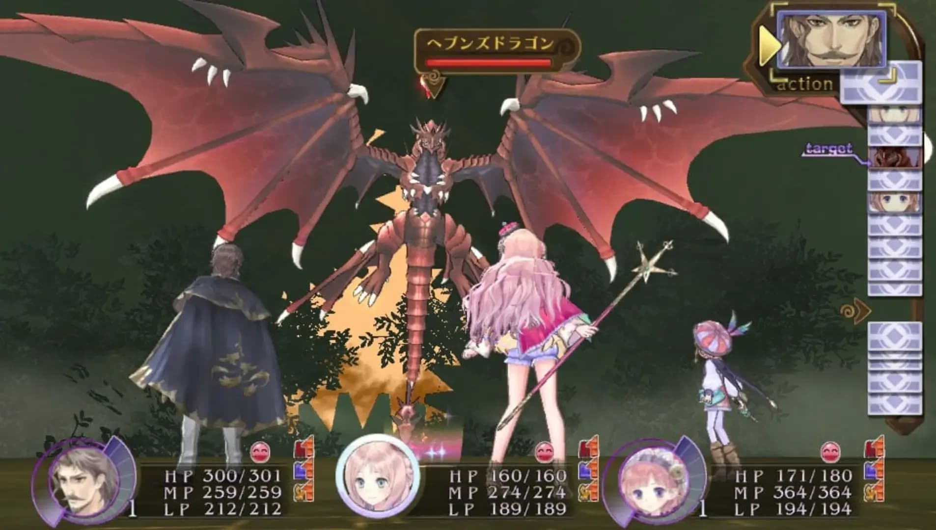 image backdrop image