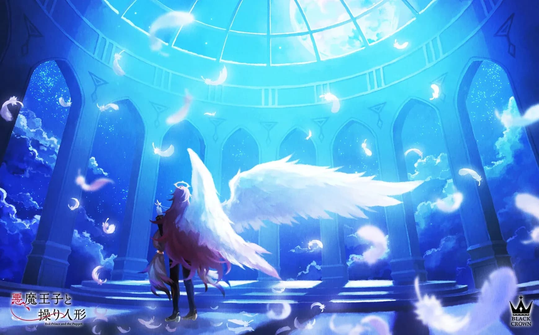 image backdrop image