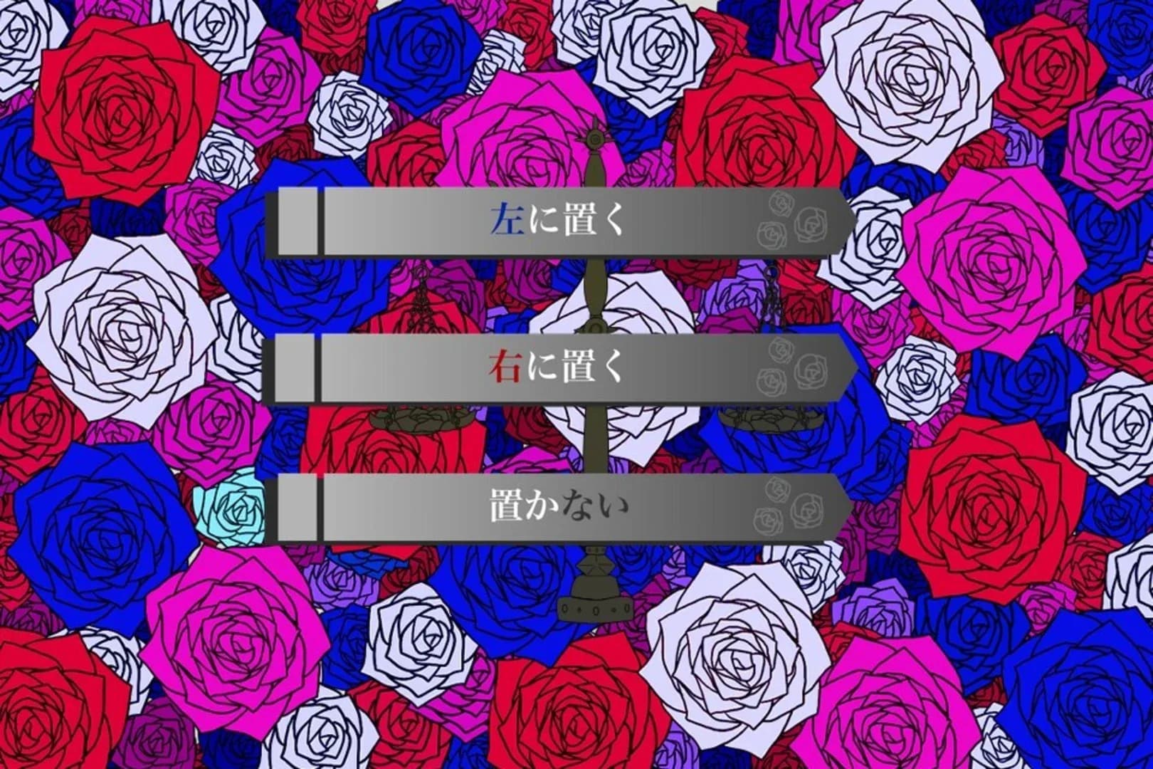 image backdrop image