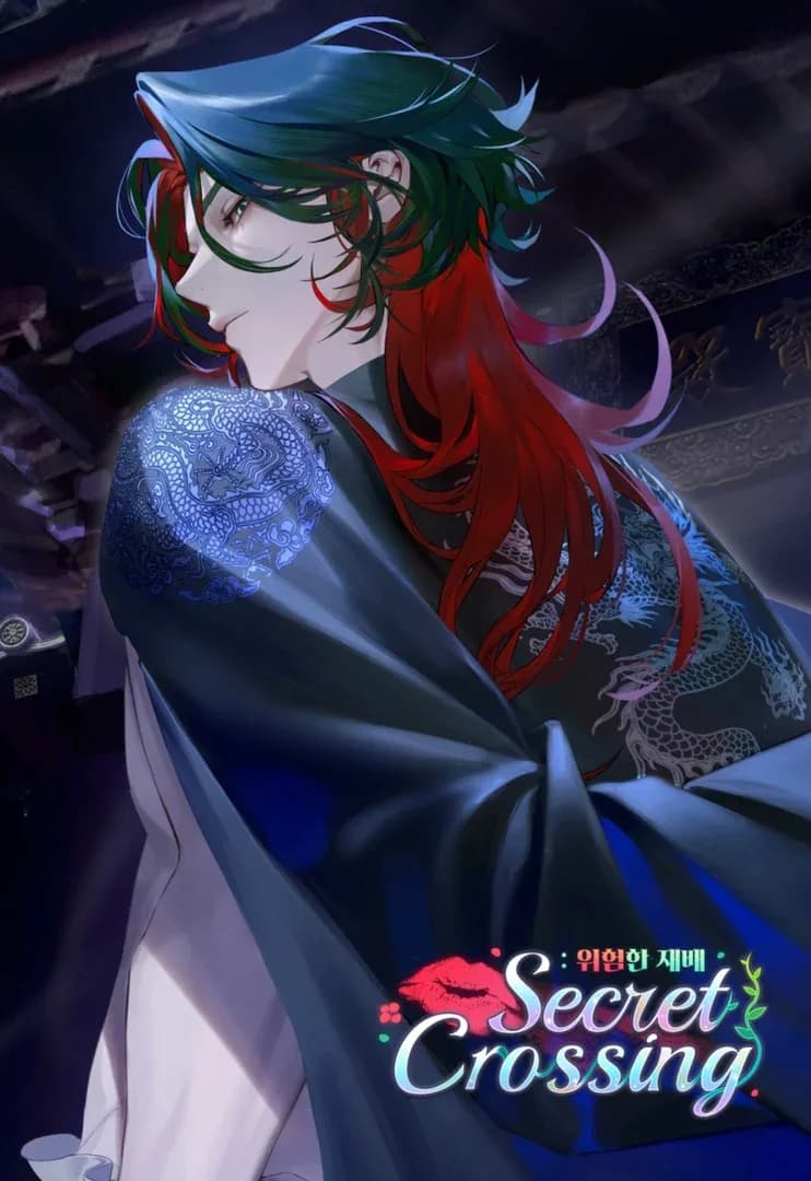 image backdrop image