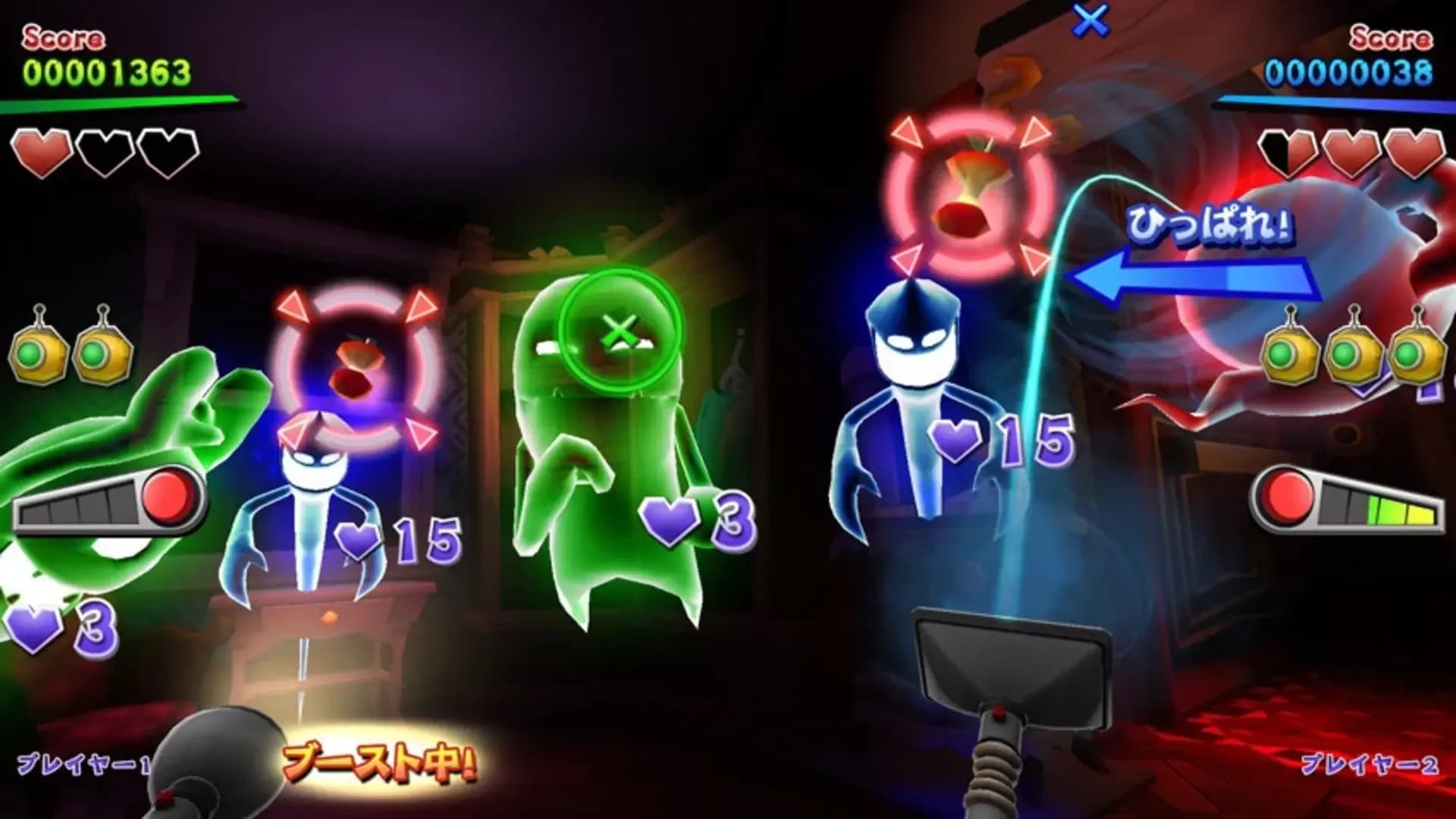 image backdrop image