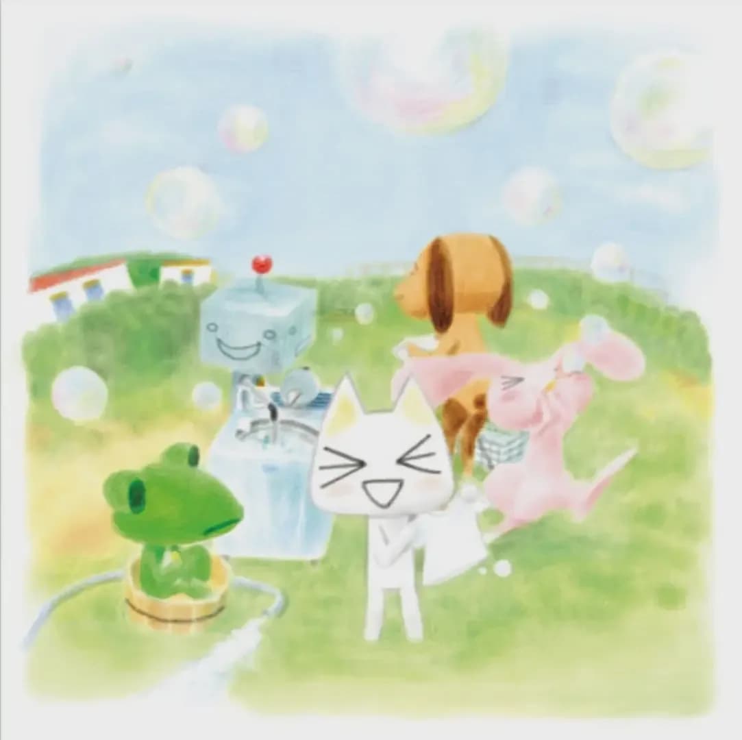 image backdrop image