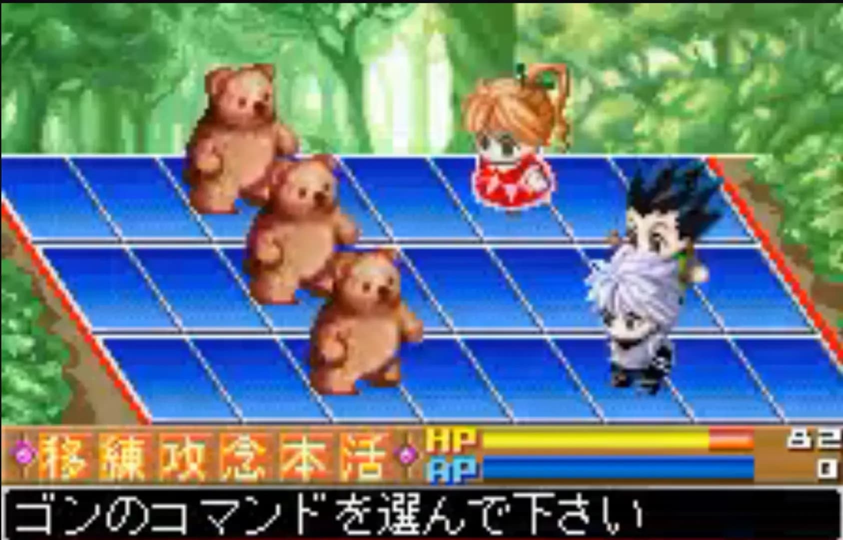 image backdrop image
