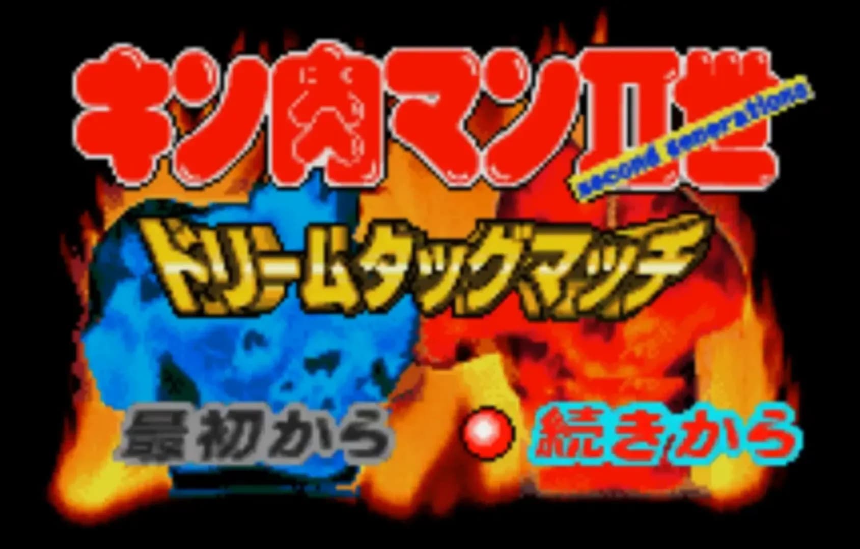 image backdrop image