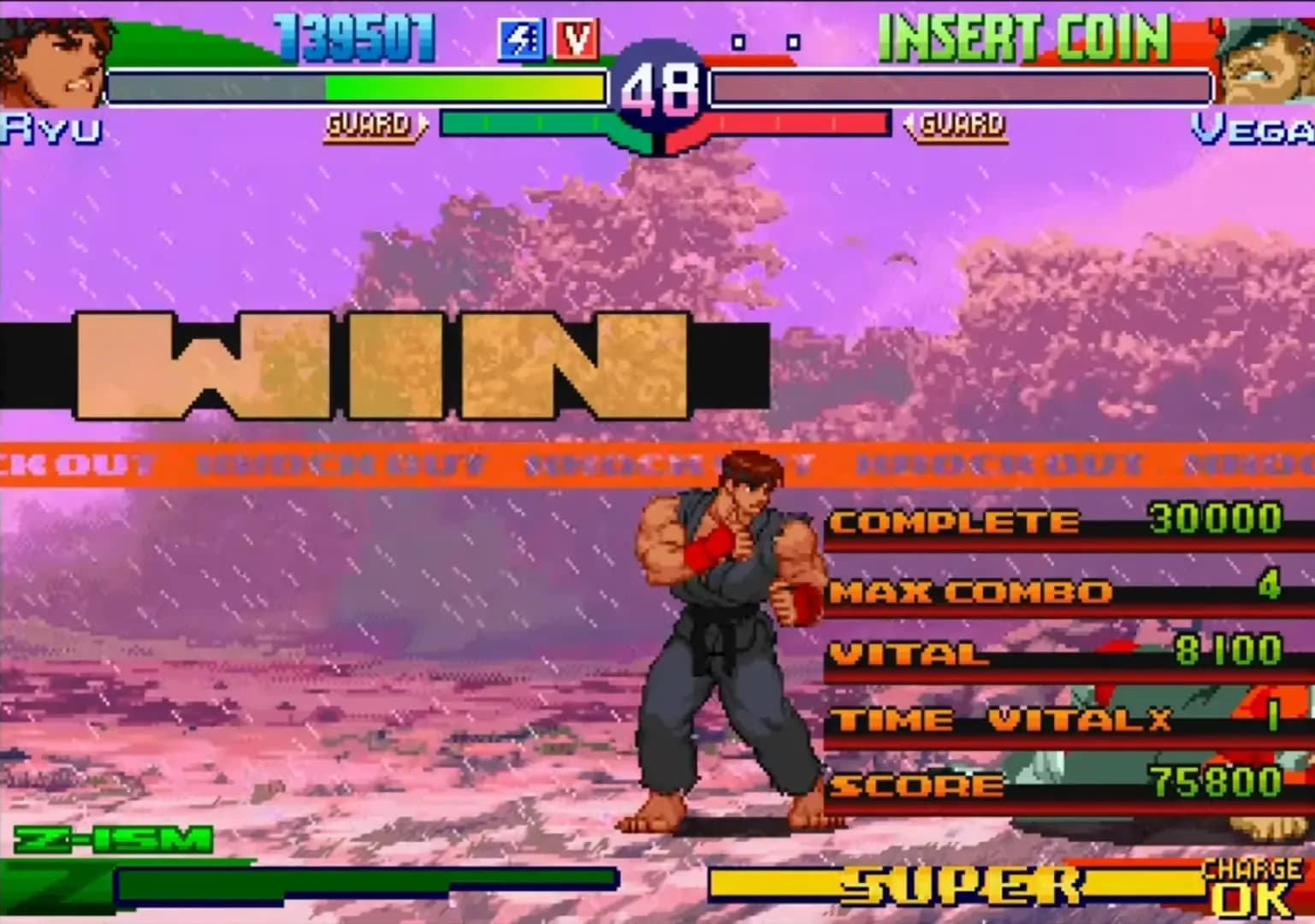 image backdrop image
