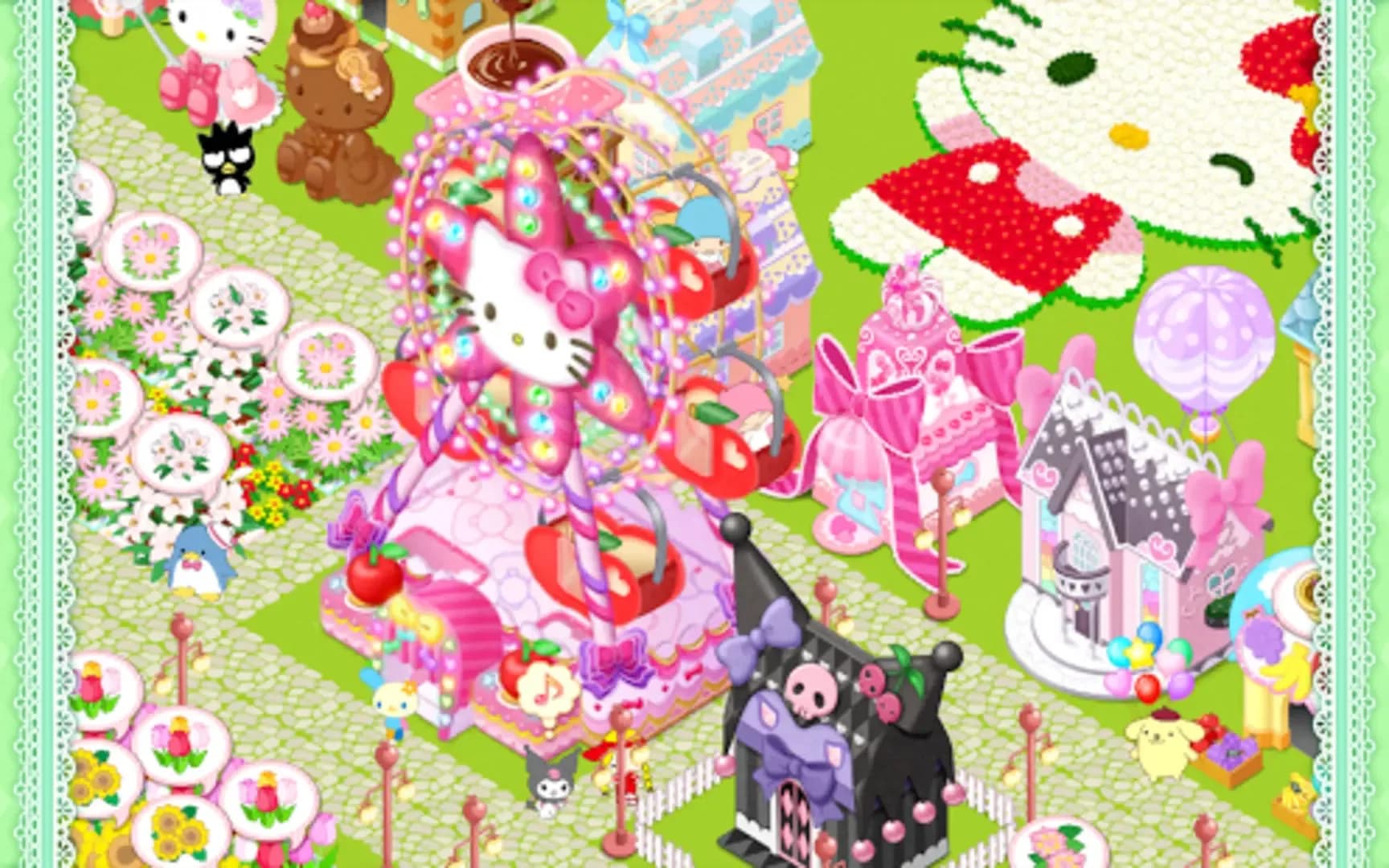 image backdrop image