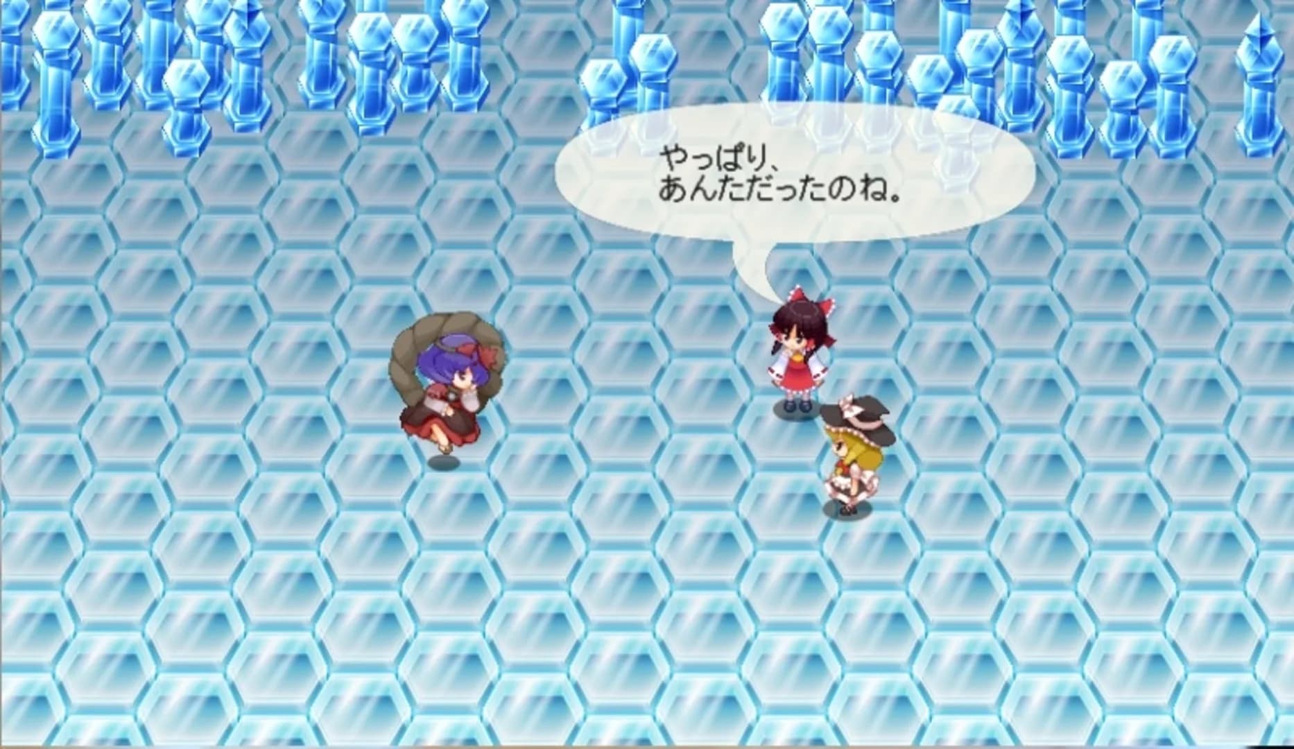 image backdrop image