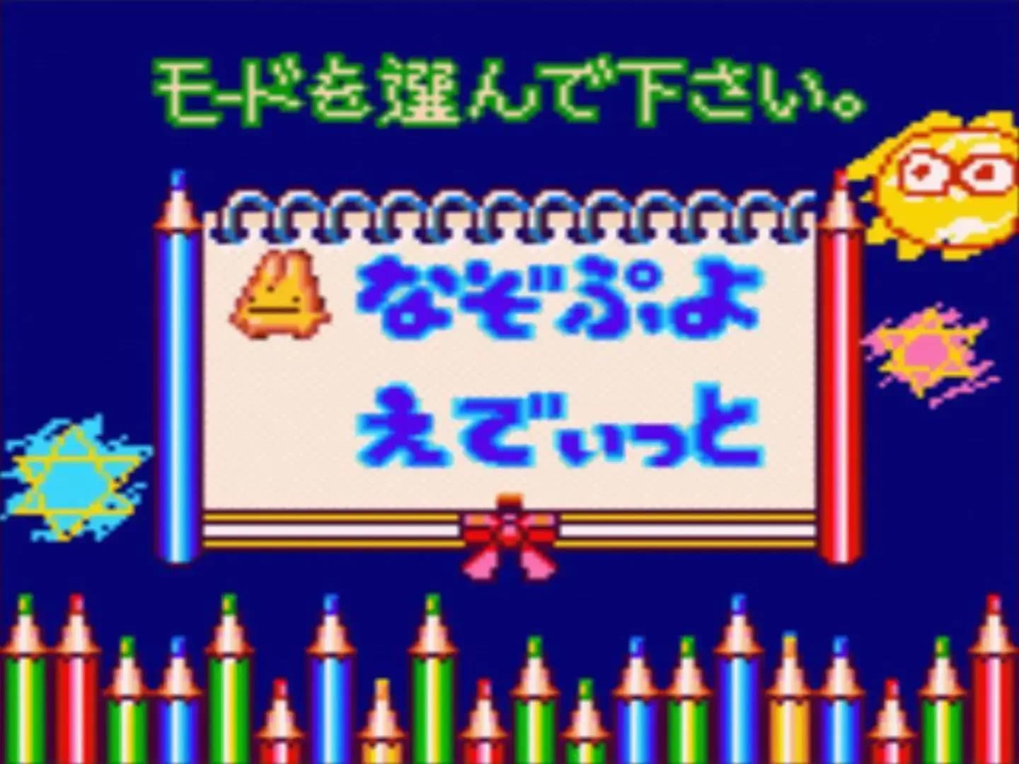 image backdrop image