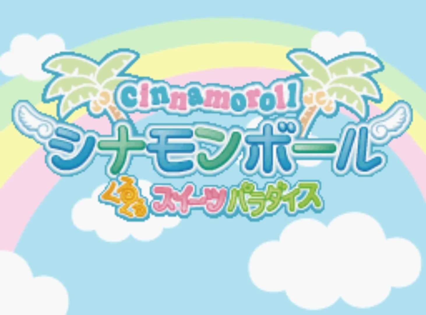 image backdrop image