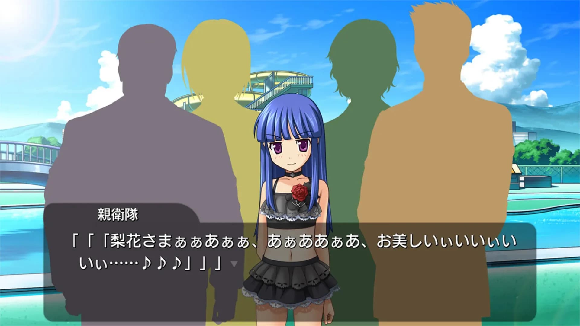 image backdrop image