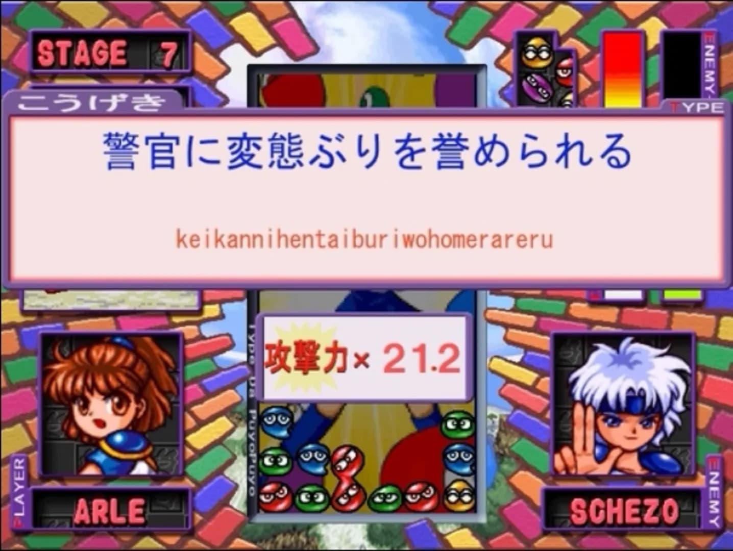image backdrop image