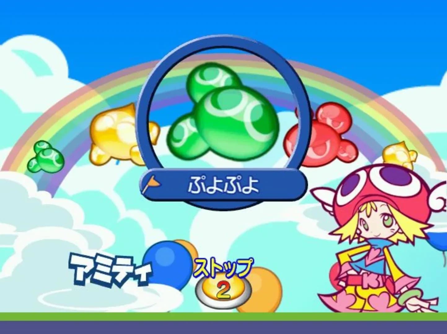 image backdrop image