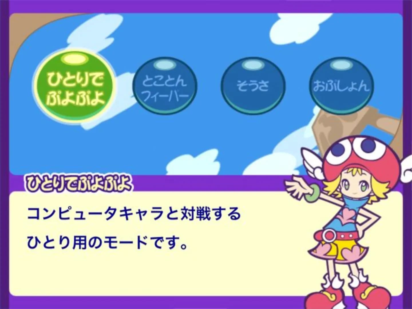image backdrop image