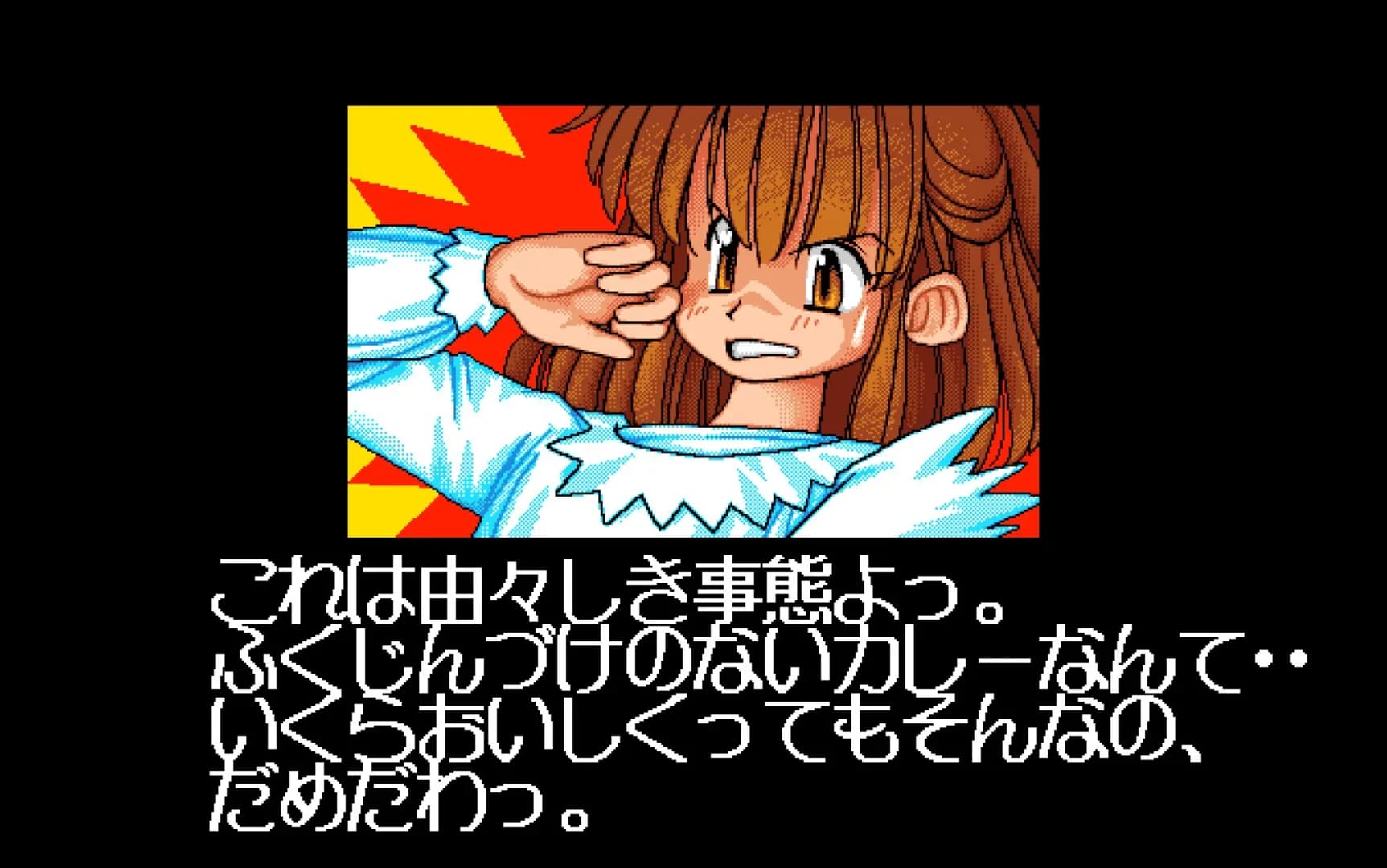 image backdrop image