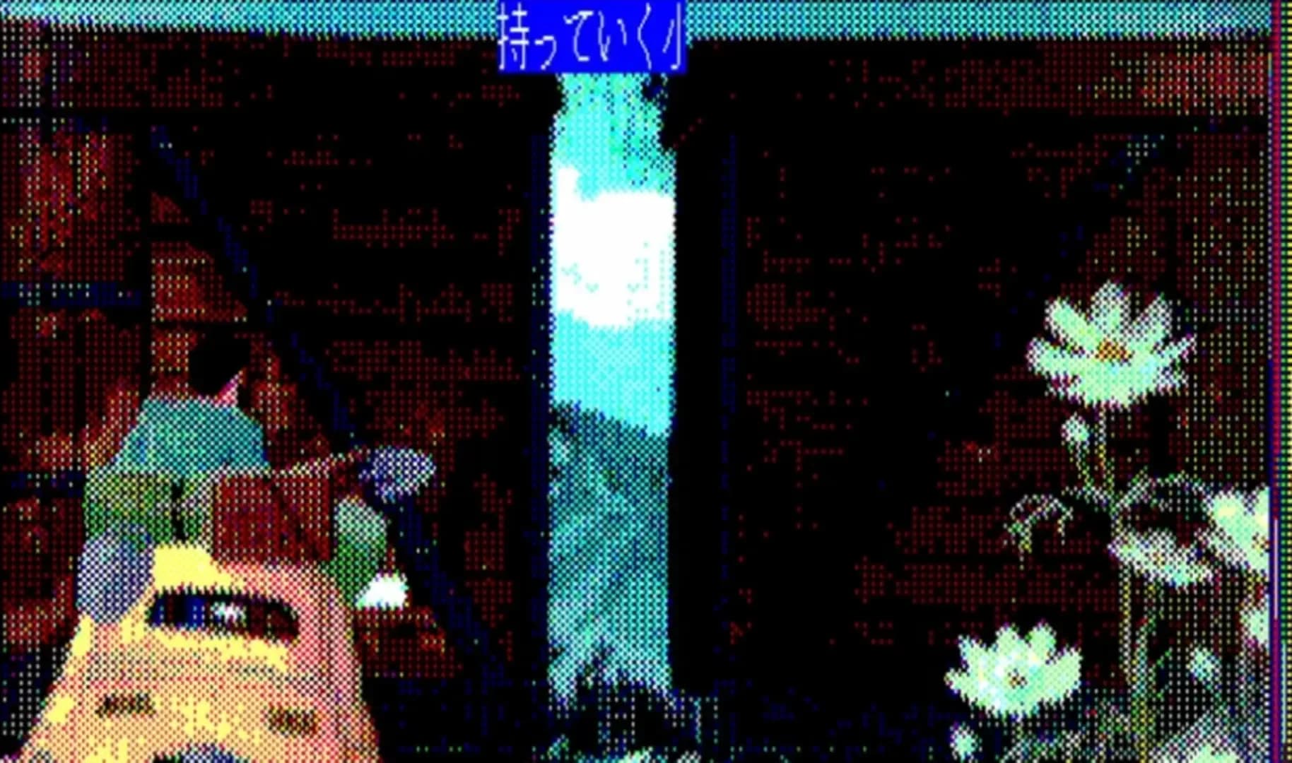 image backdrop image