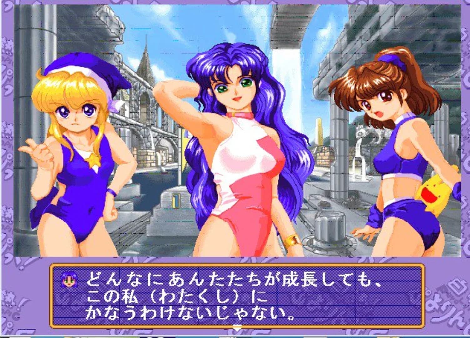 image backdrop image