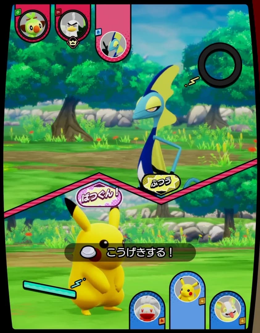 image backdrop image