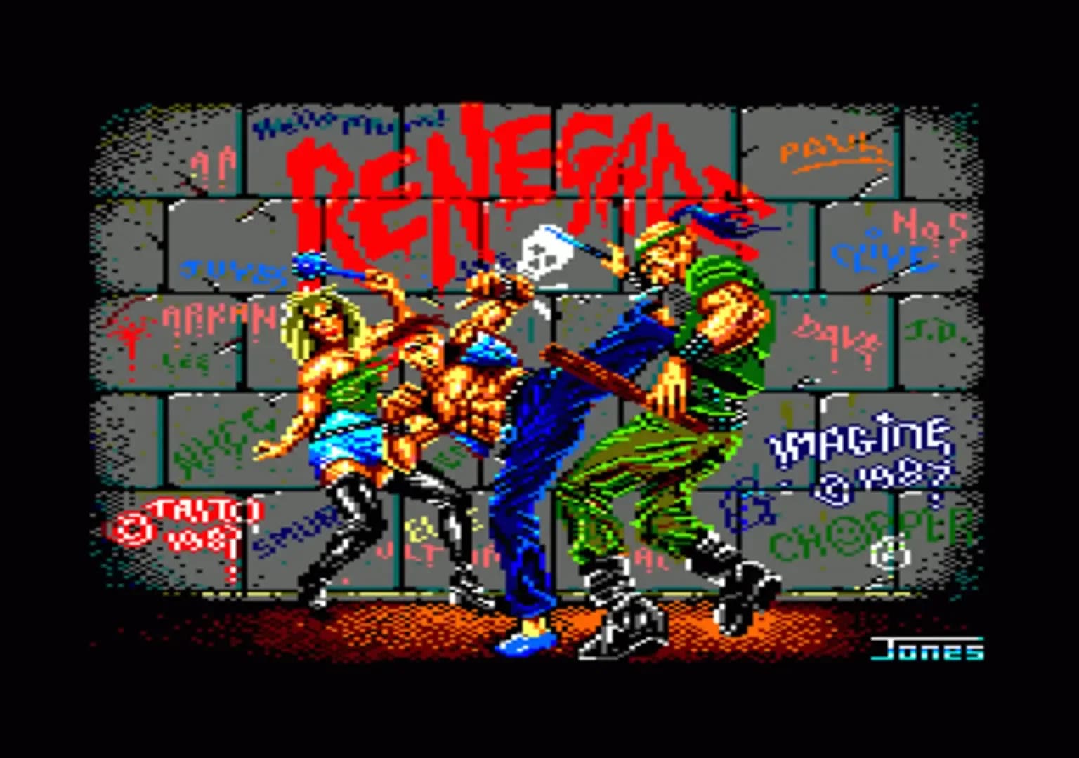 image backdrop image