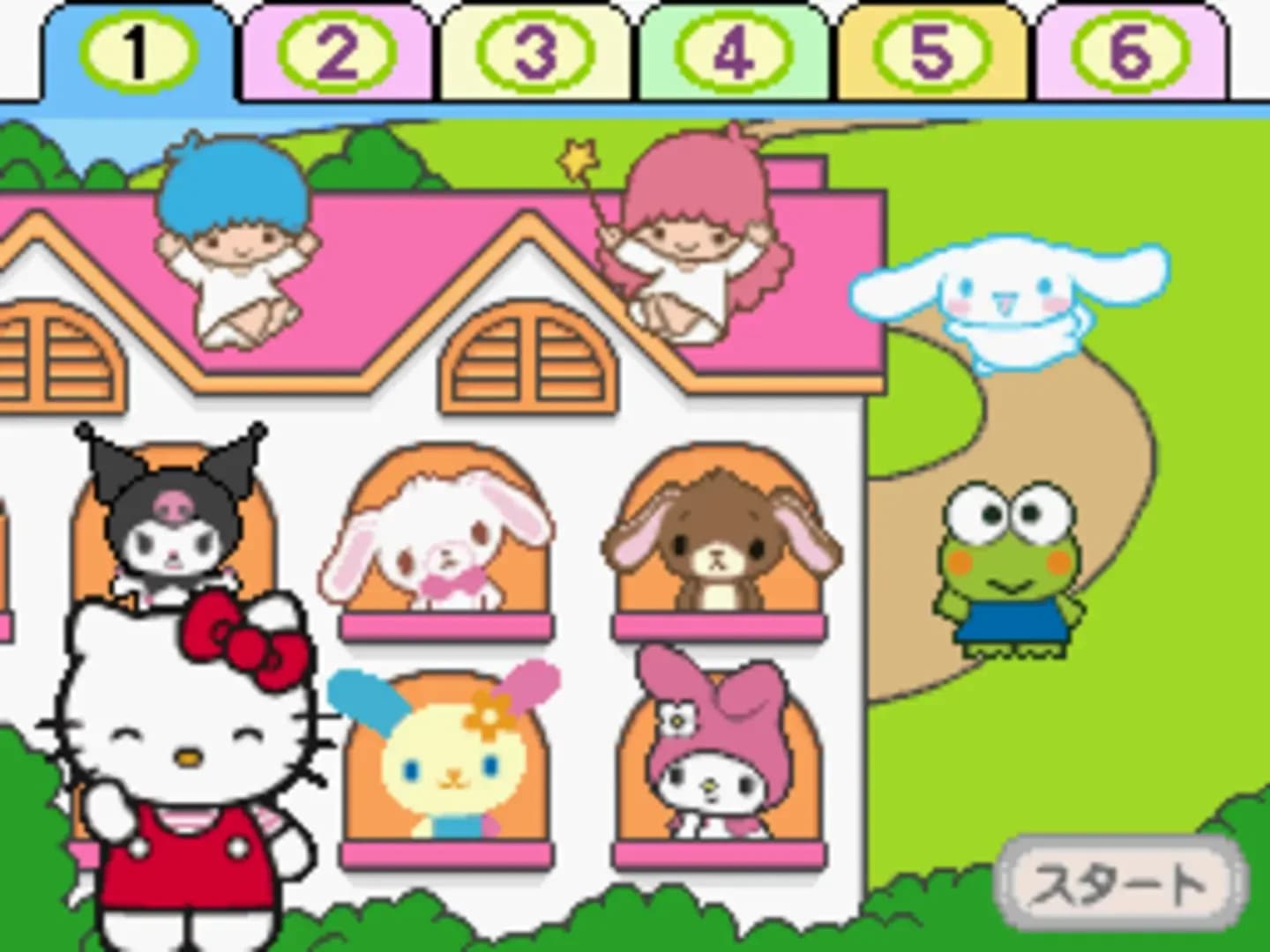 image backdrop image